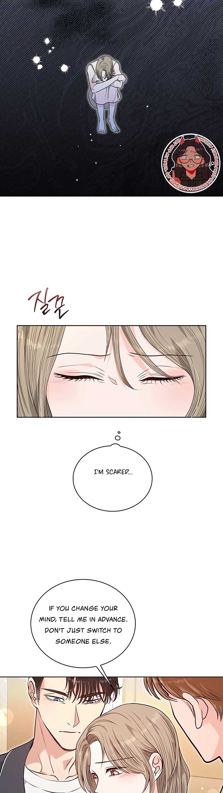 20-Year-Old College Jocks Chapter 20 - Page 26
