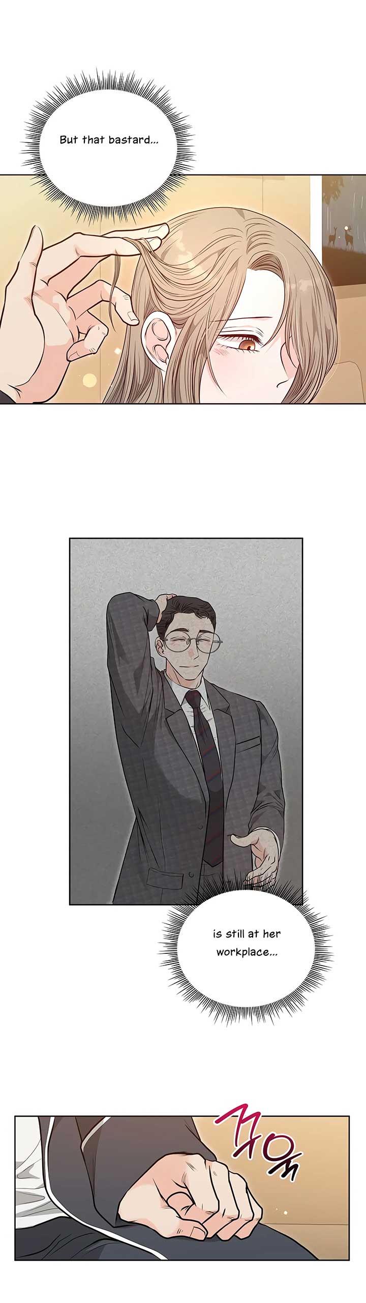 20-Year-Old College Jocks Chapter 20 - Page 8