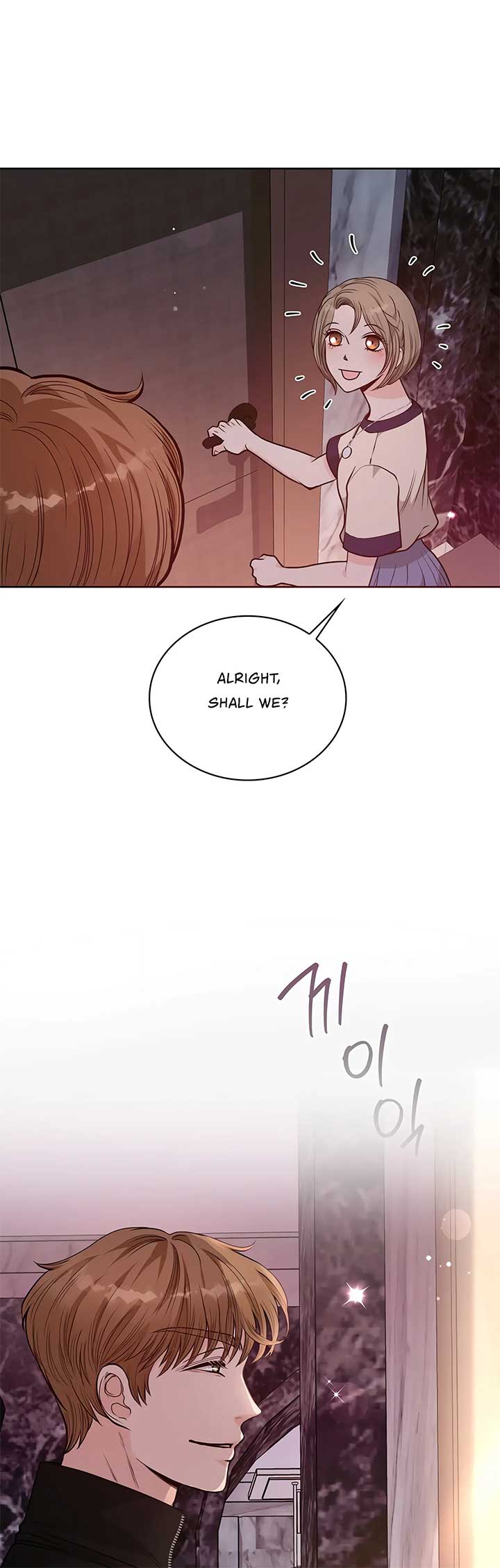 20-Year-Old College Jocks Chapter 21 - Page 29