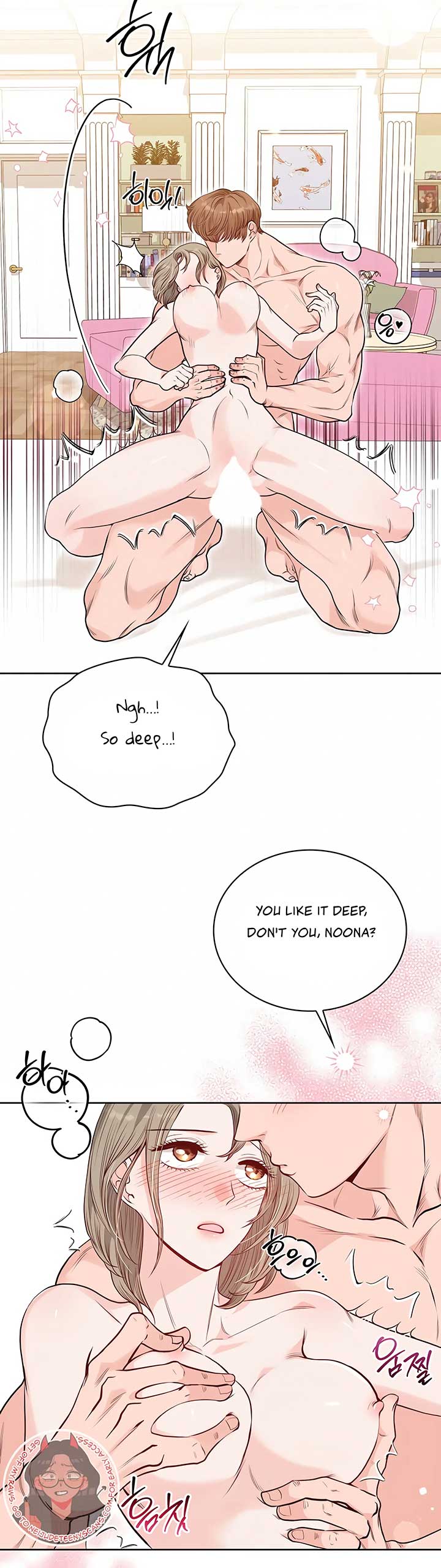 20-Year-Old College Jocks Chapter 22 - Page 16