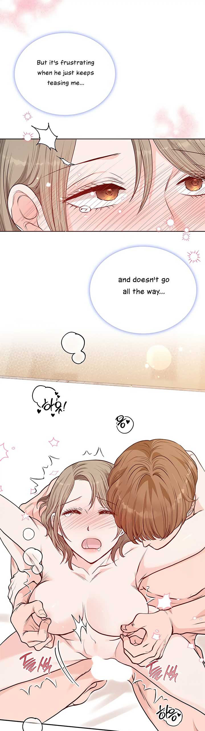 20-Year-Old College Jocks Chapter 22 - Page 17