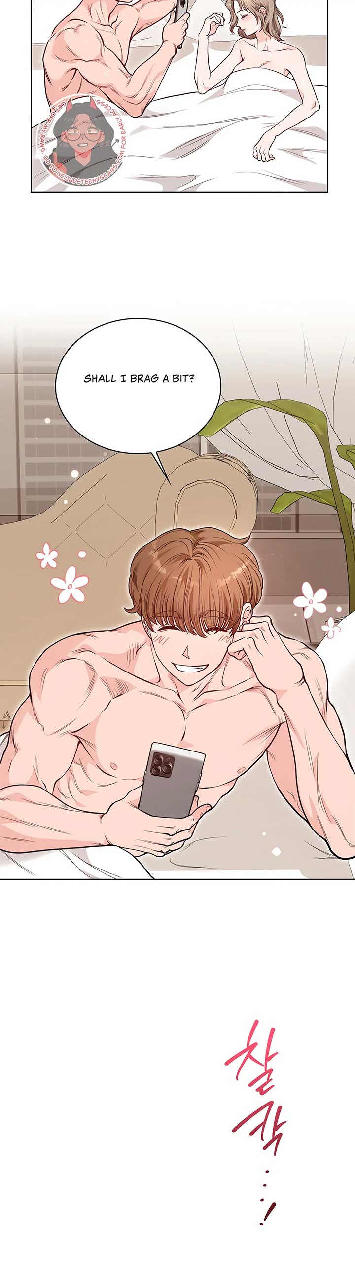 20-Year-Old College Jocks Chapter 22 - Page 23