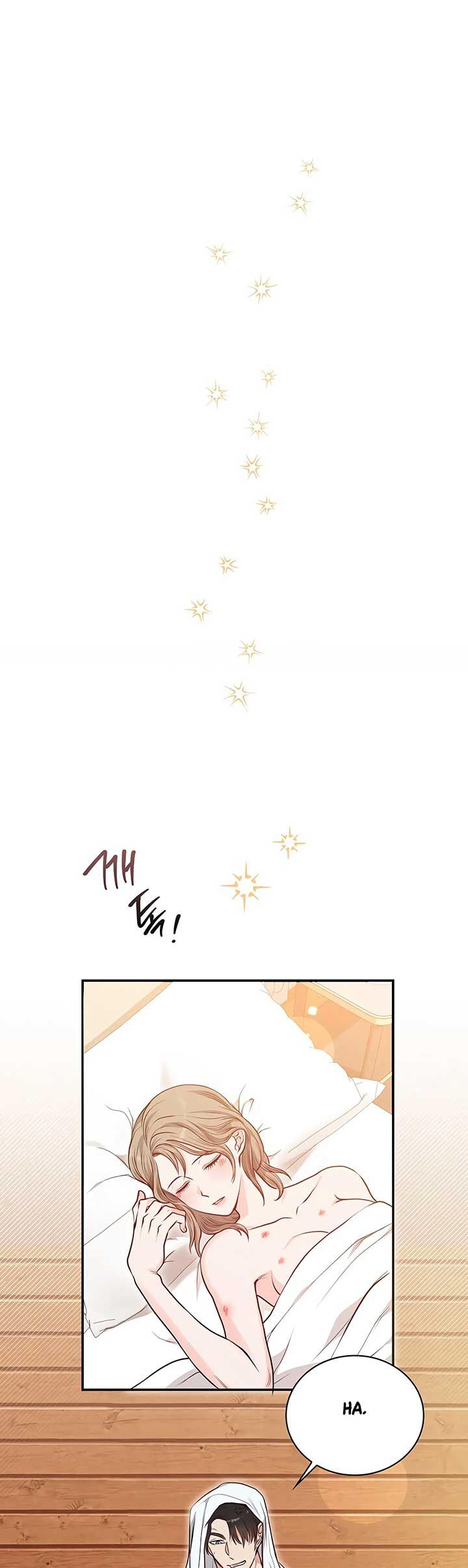 20-Year-Old College Jocks Chapter 22 - Page 24