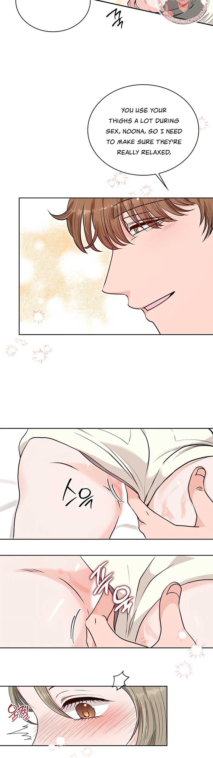 20-Year-Old College Jocks Chapter 22 - Page 7
