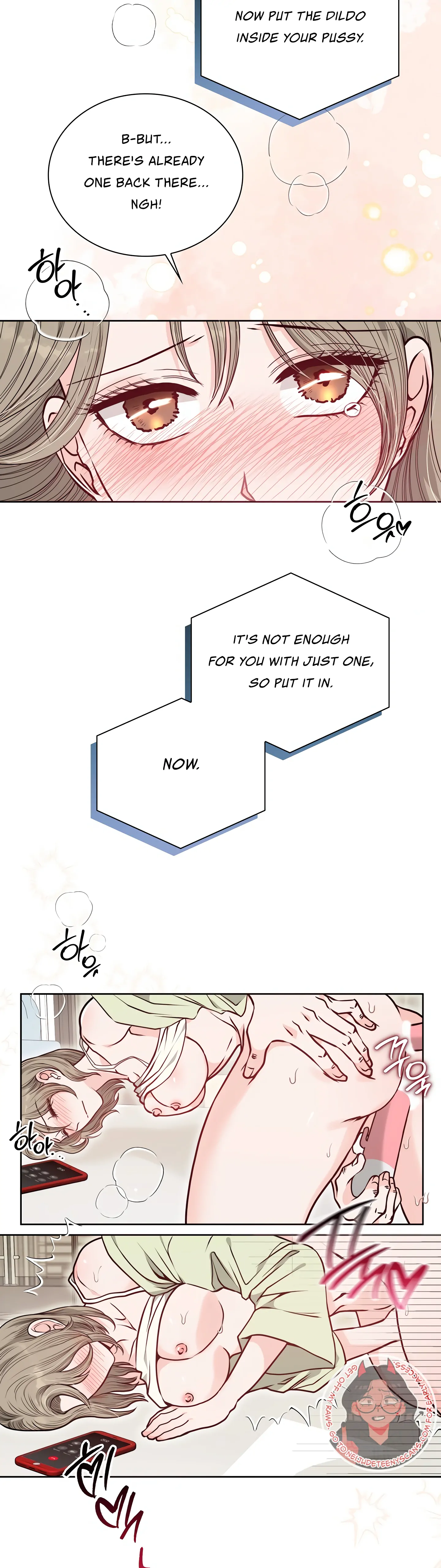 20-Year-Old College Jocks Chapter 23 - Page 13