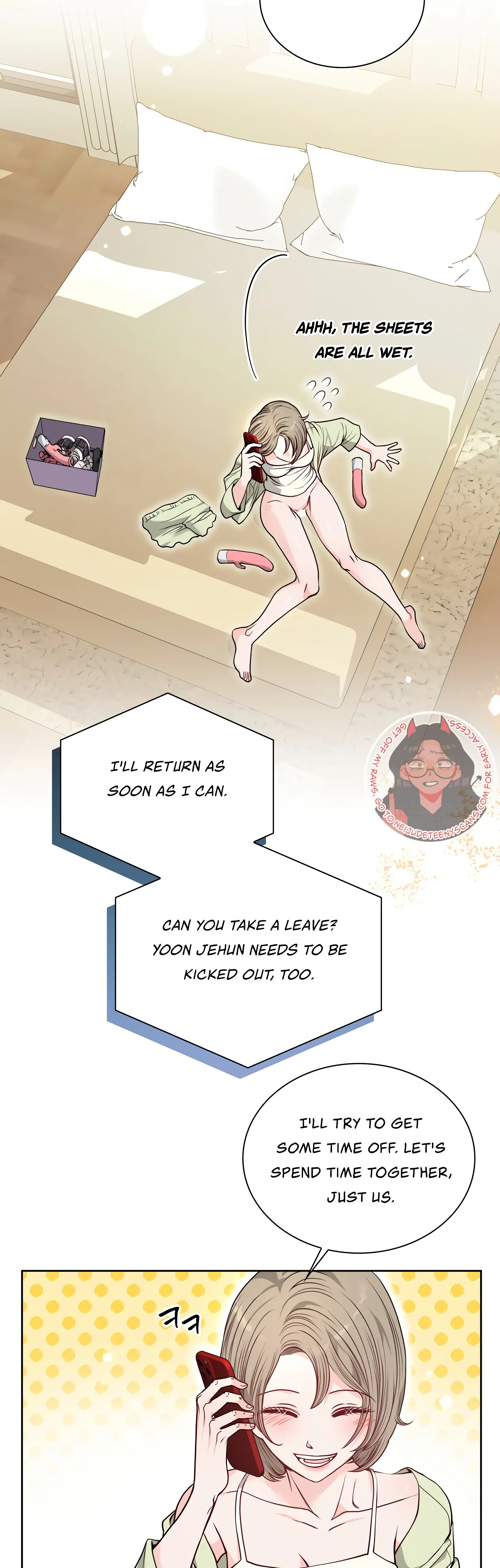 20-Year-Old College Jocks Chapter 23 - Page 20