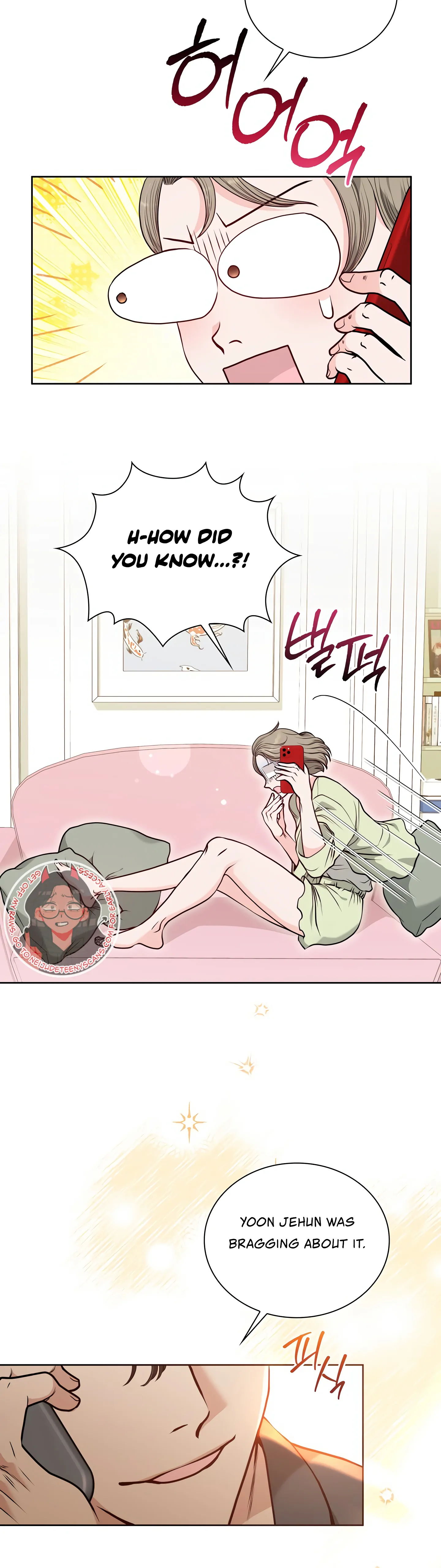 20-Year-Old College Jocks Chapter 23 - Page 3