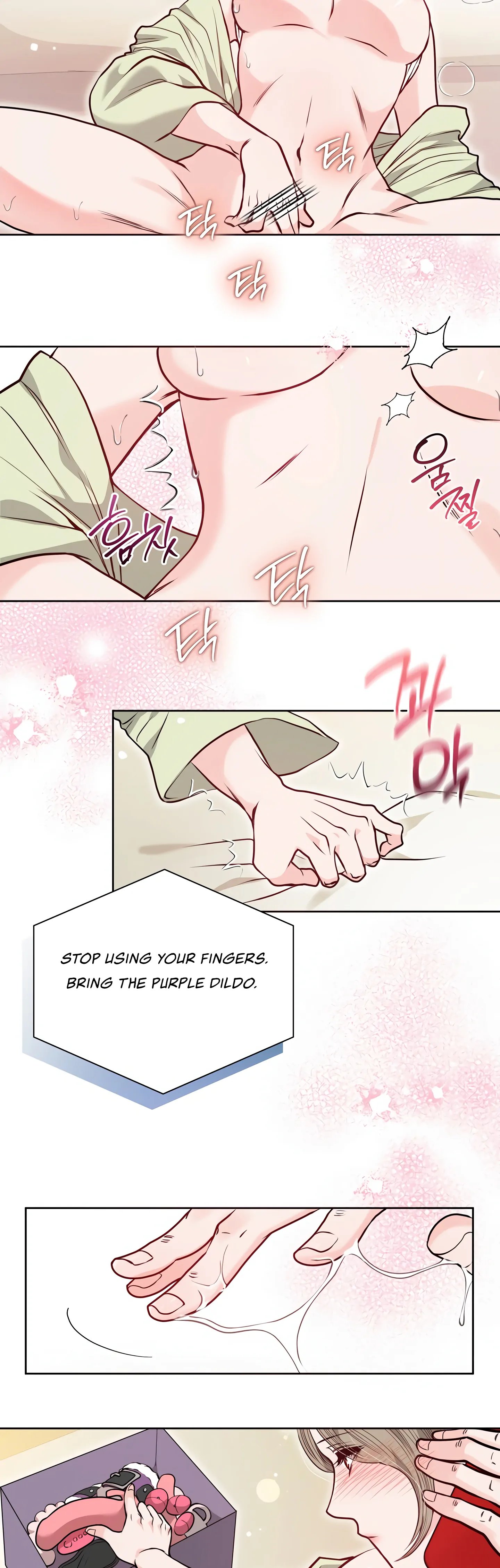 20-Year-Old College Jocks Chapter 23 - Page 9