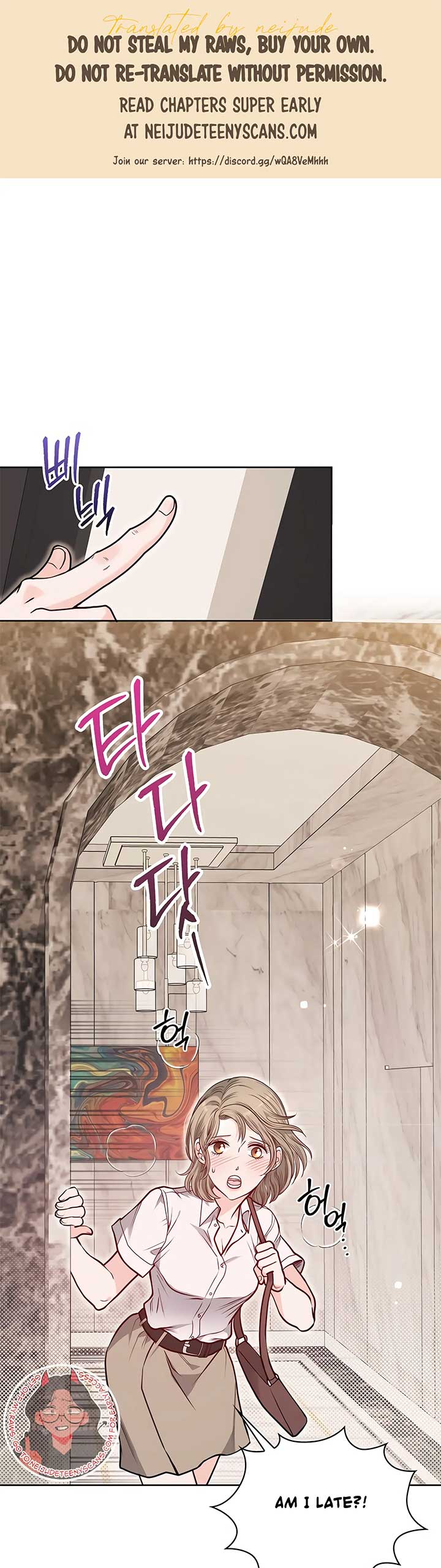20-Year-Old College Jocks Chapter 24 - Page 1