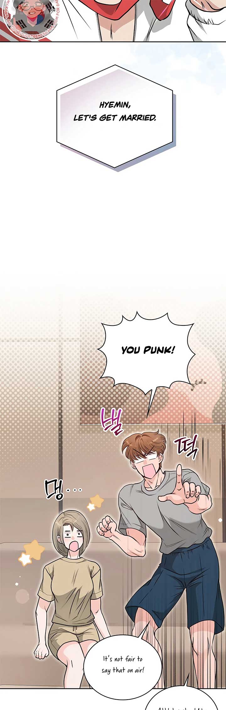 20-Year-Old College Jocks Chapter 24 - Page 20
