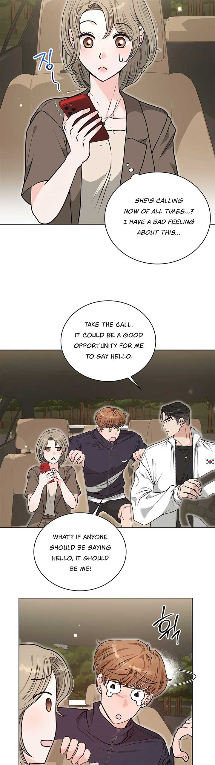 20-Year-Old College Jocks Chapter 25 - Page 11