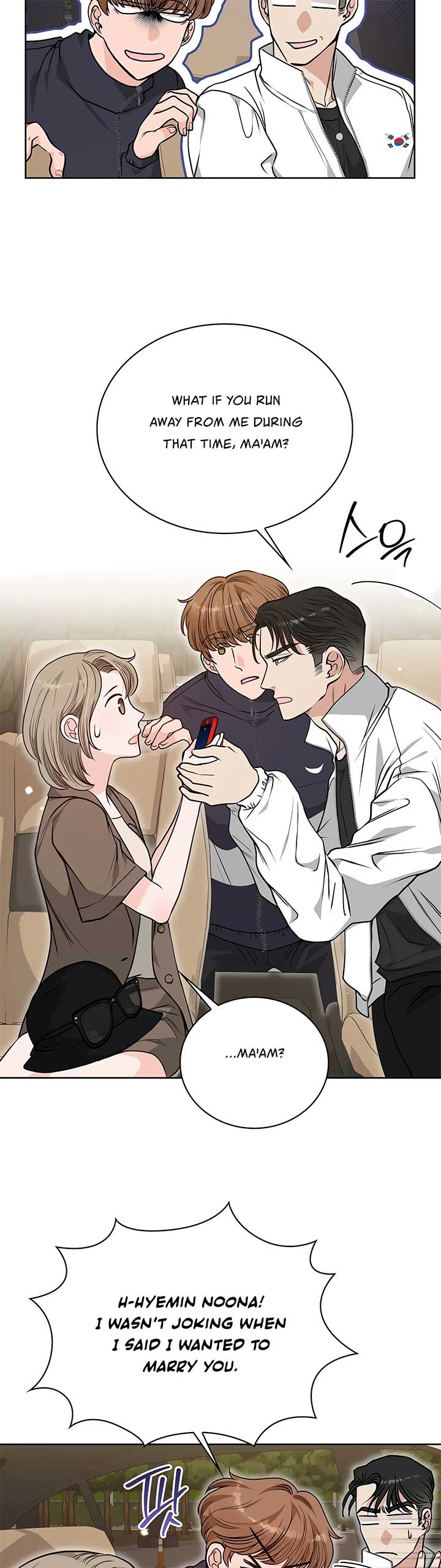 20-Year-Old College Jocks Chapter 25 - Page 13