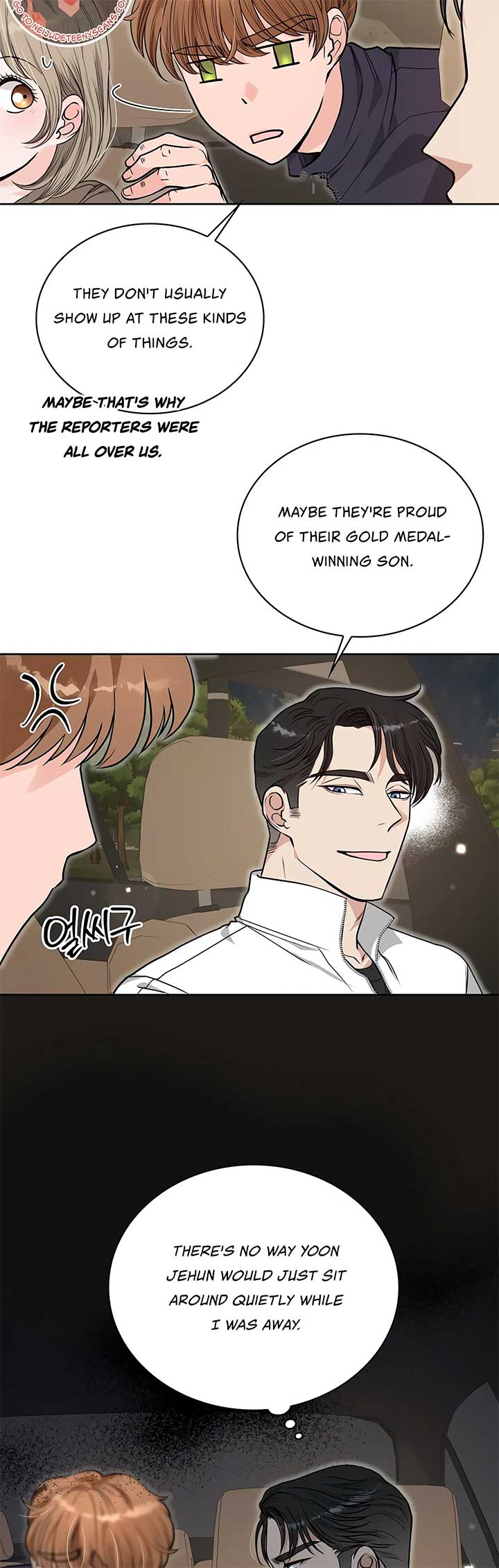 20-Year-Old College Jocks Chapter 25 - Page 9
