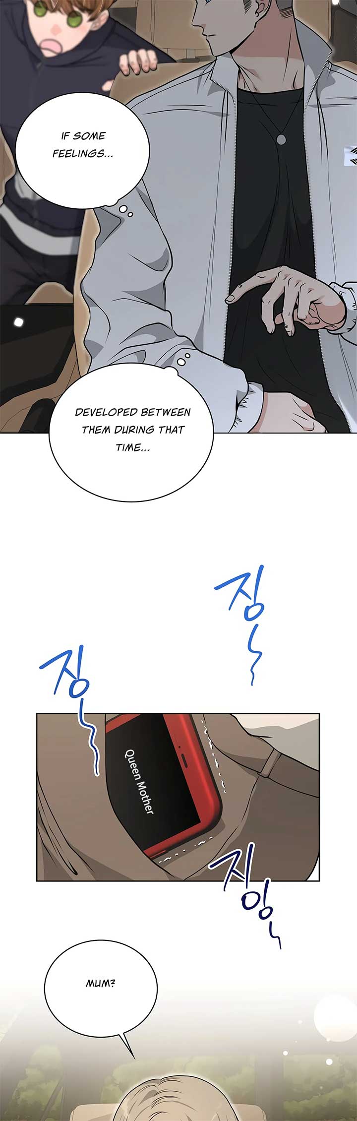20-Year-Old College Jocks Chapter 25 - Page 10