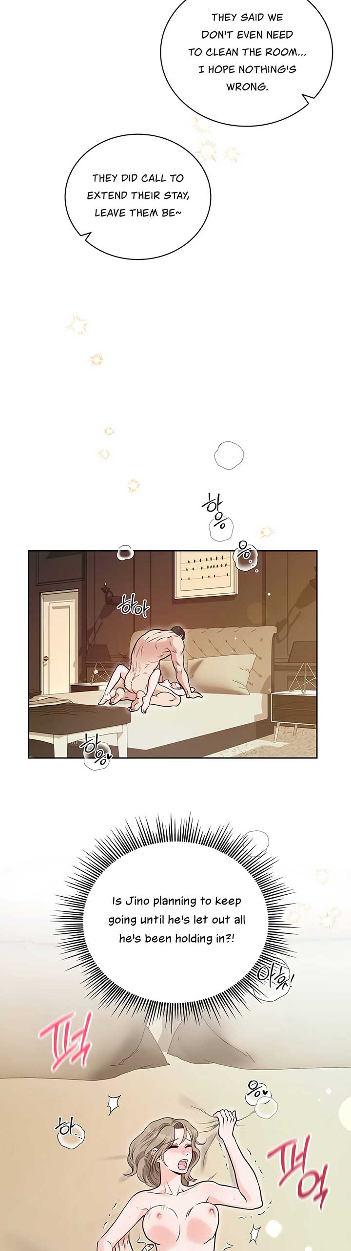 20-Year-Old College Jocks Chapter 26 - Page 2