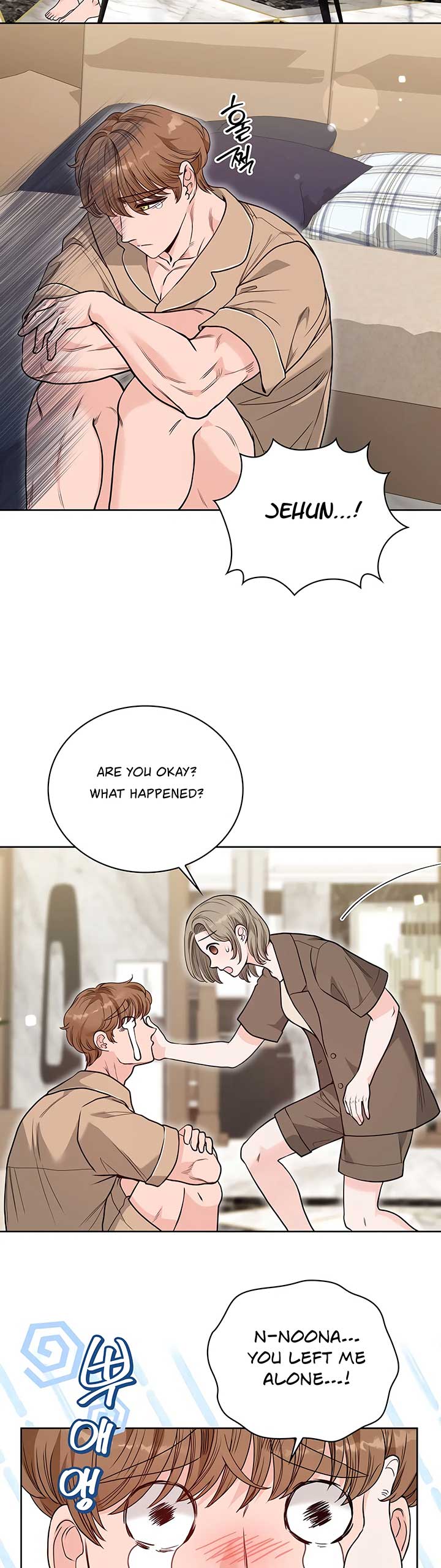 20-Year-Old College Jocks Chapter 26 - Page 18
