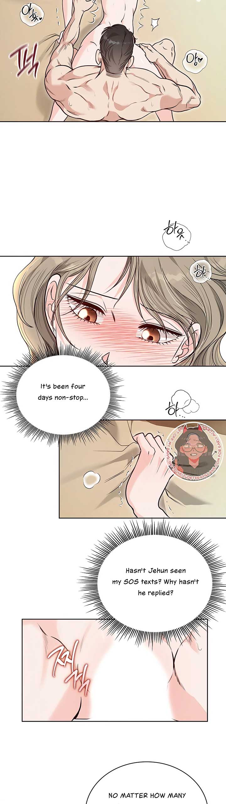 20-Year-Old College Jocks Chapter 26 - Page 3