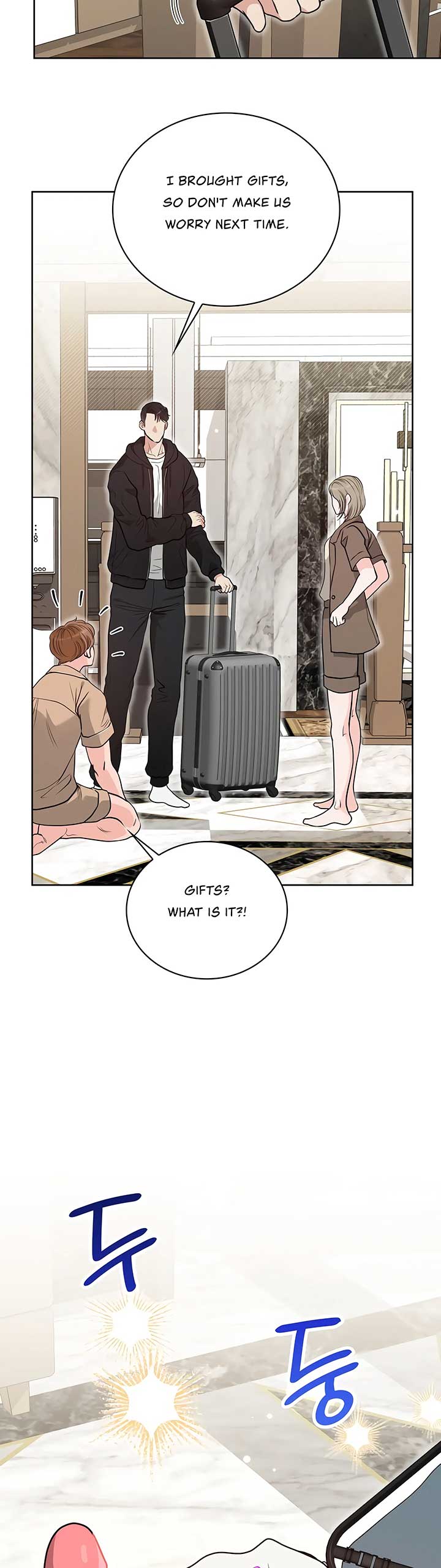 20-Year-Old College Jocks Chapter 26 - Page 23