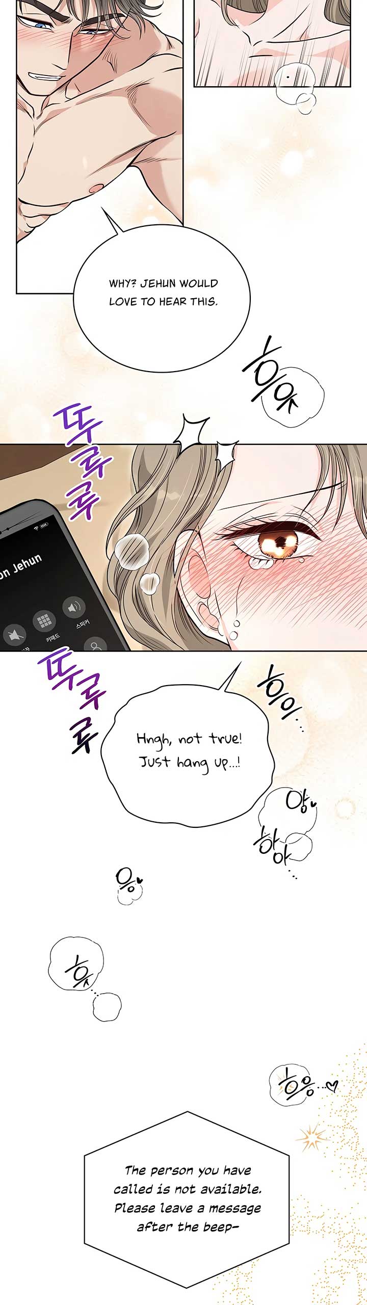 20-Year-Old College Jocks Chapter 26 - Page 8