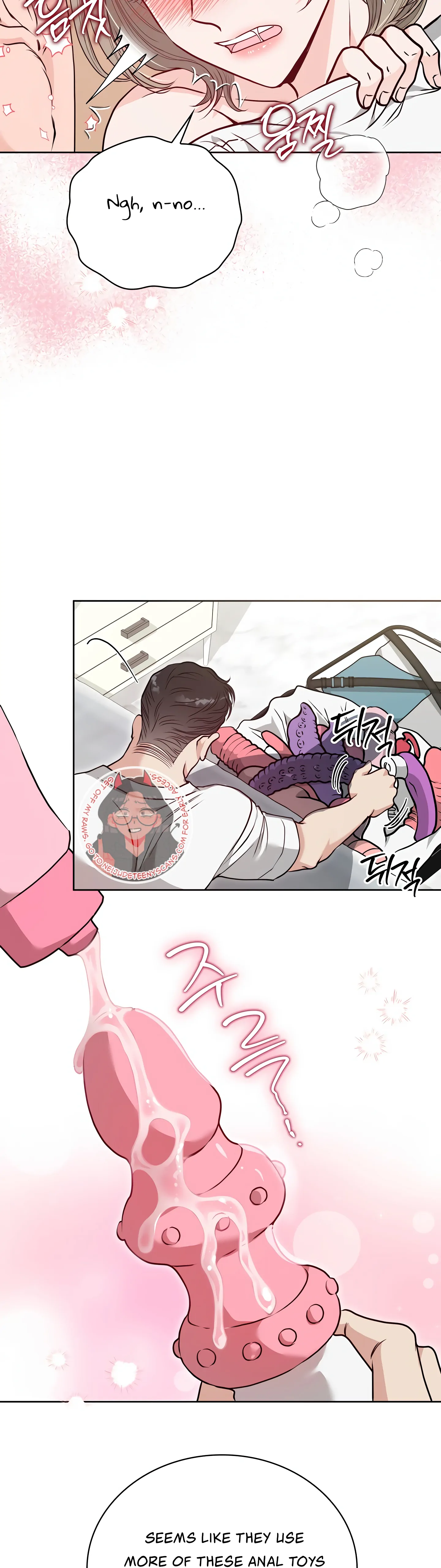 20-Year-Old College Jocks Chapter 27 - Page 11