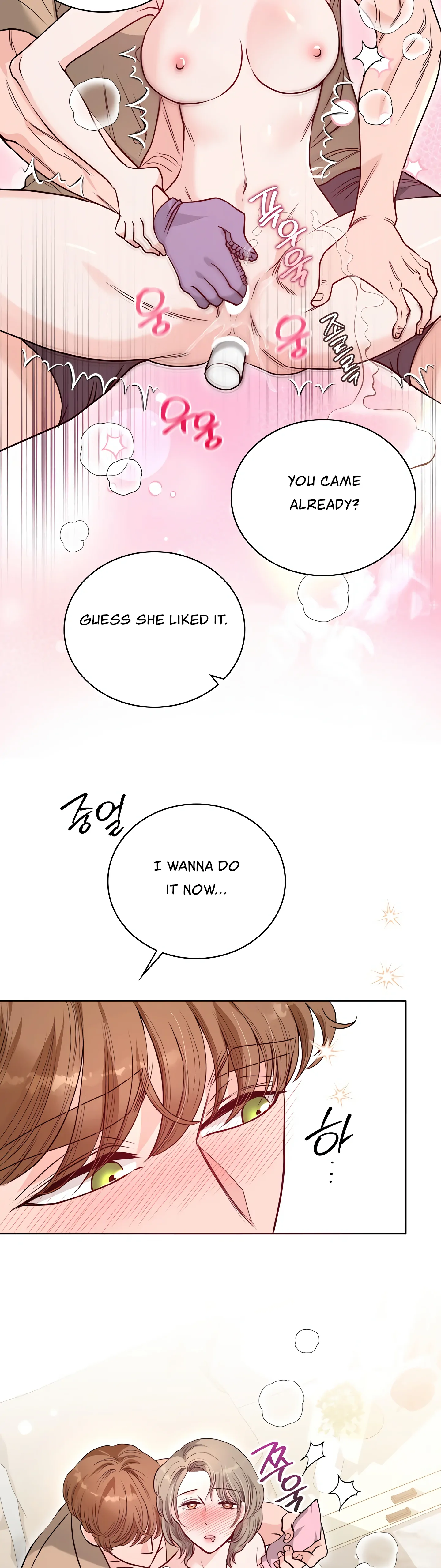 20-Year-Old College Jocks Chapter 27 - Page 14