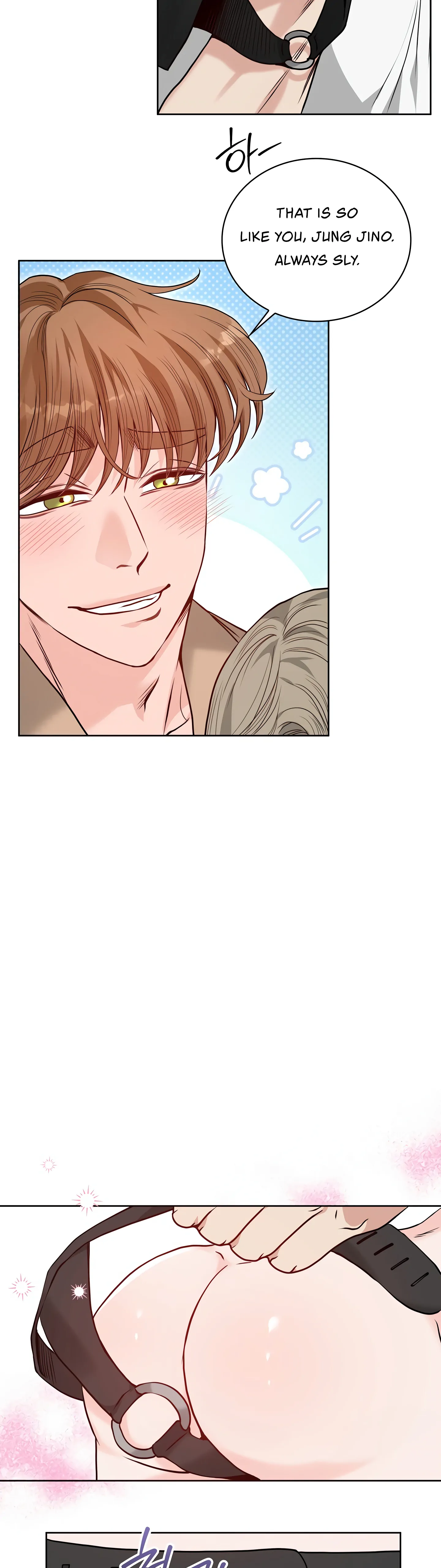 20-Year-Old College Jocks Chapter 27 - Page 18