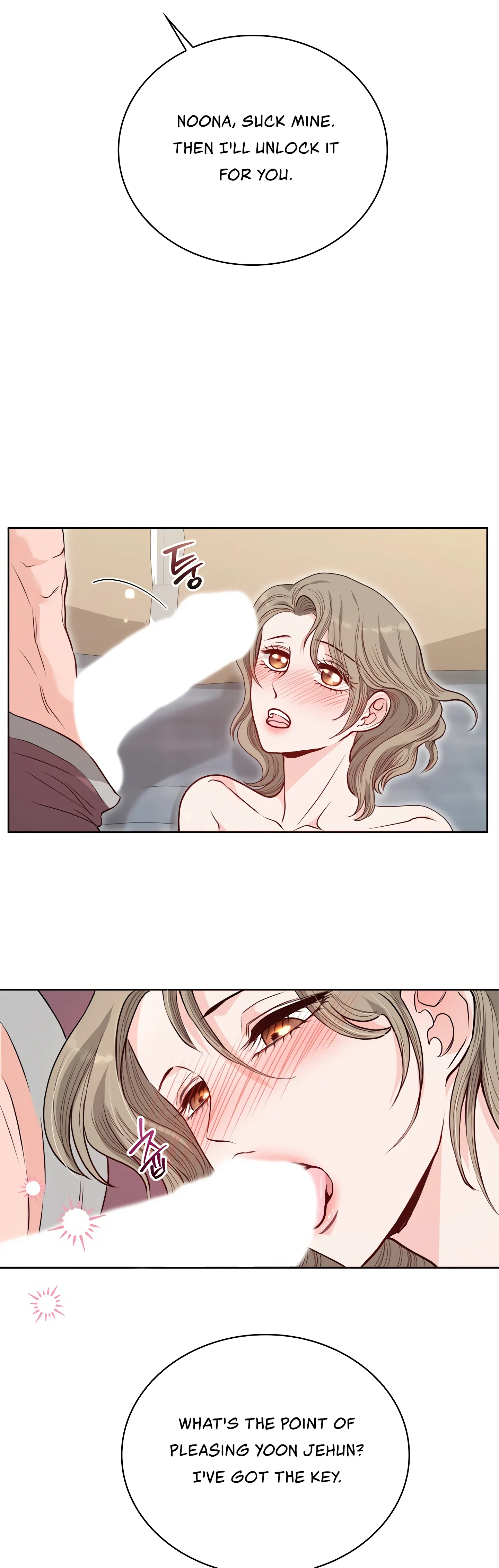 20-Year-Old College Jocks Chapter 27 - Page 20