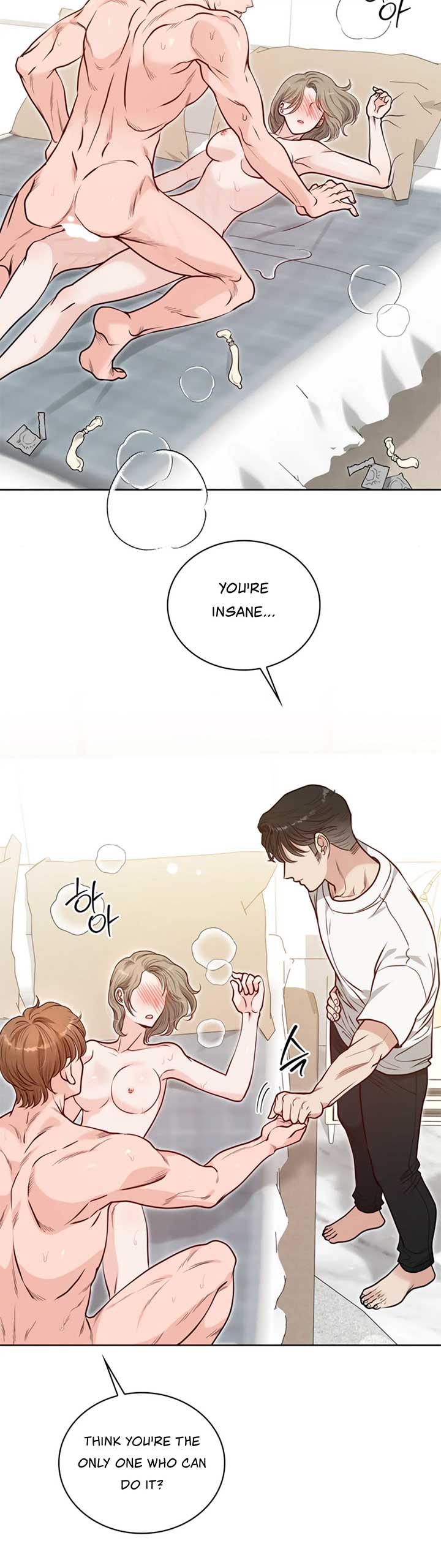 20-Year-Old College Jocks Chapter 28 - Page 11