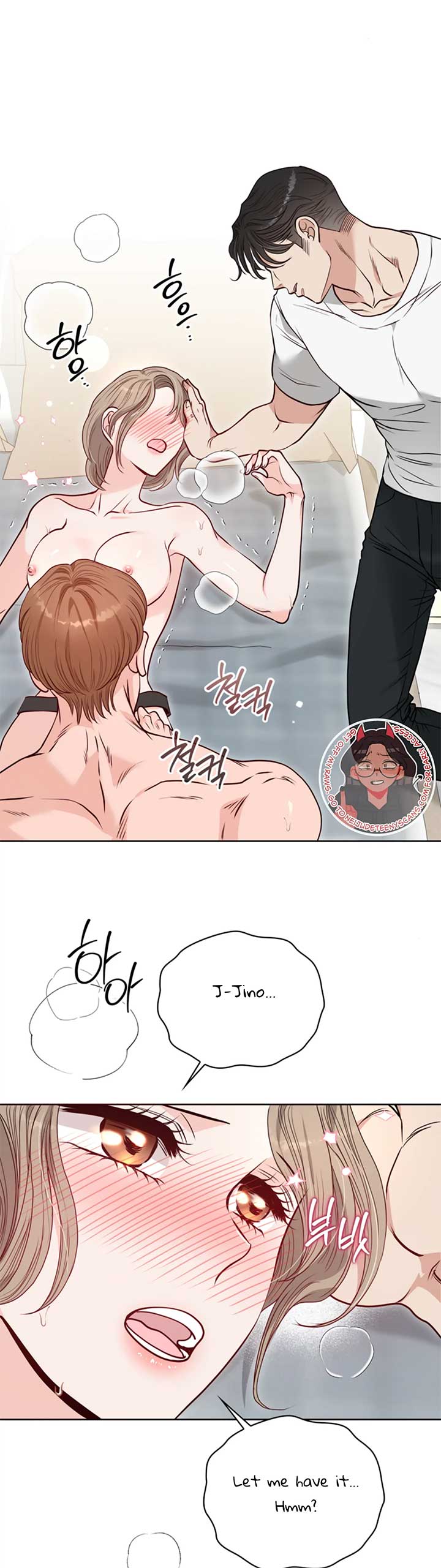20-Year-Old College Jocks Chapter 28 - Page 12