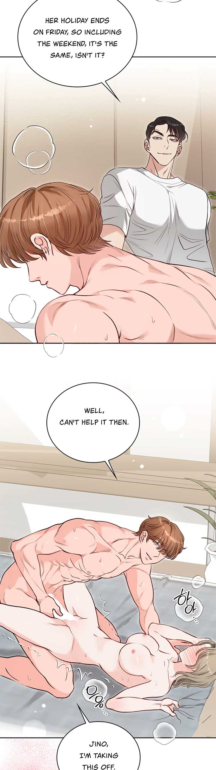 20-Year-Old College Jocks Chapter 28 - Page 17