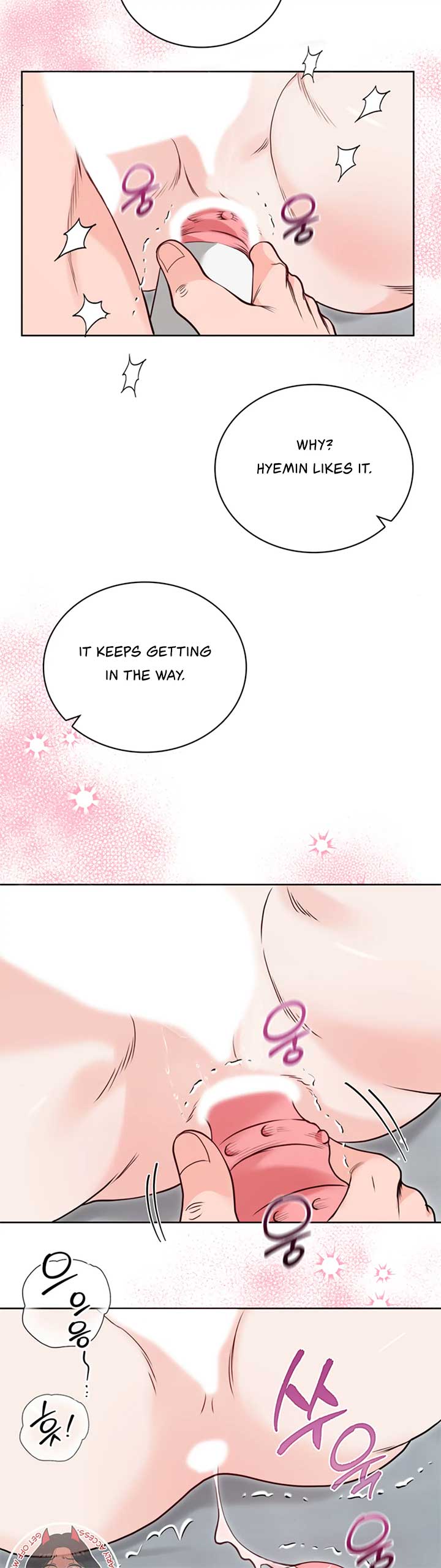 20-Year-Old College Jocks Chapter 28 - Page 18