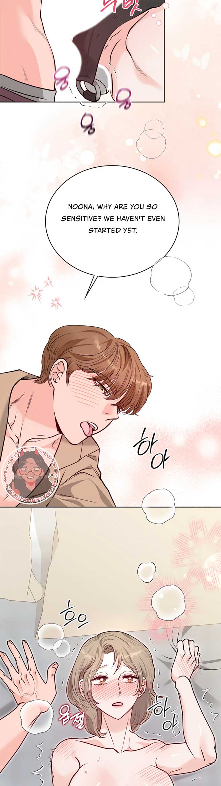 20-Year-Old College Jocks Chapter 28 - Page 3