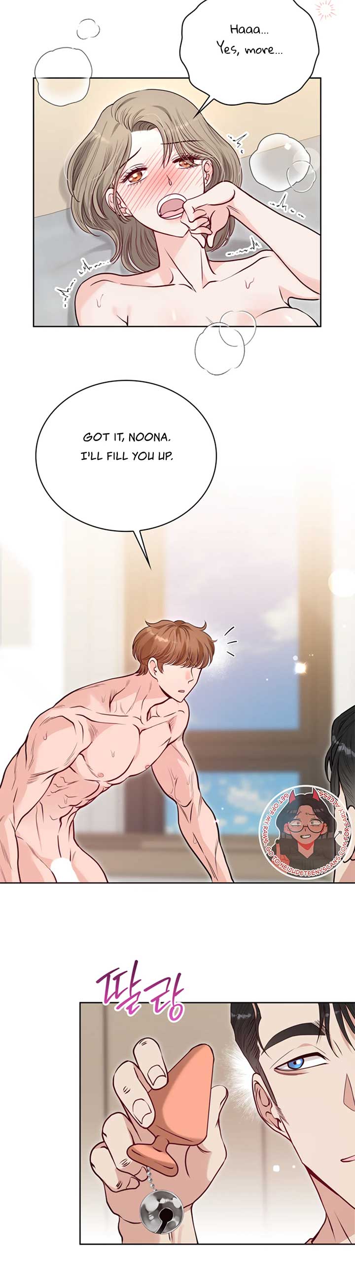 20-Year-Old College Jocks Chapter 28 - Page 21