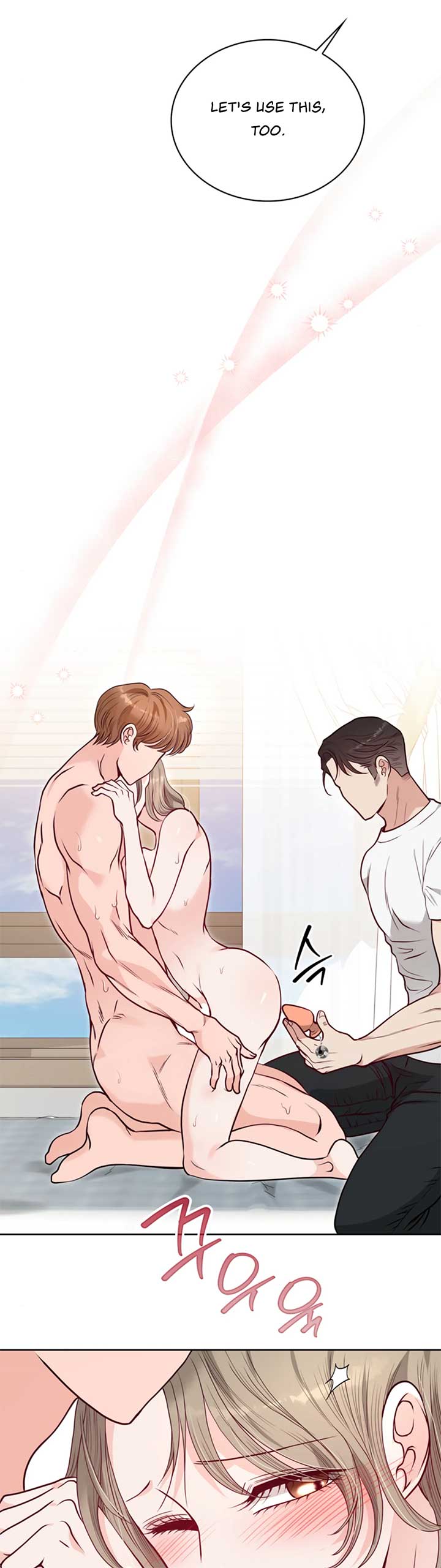 20-Year-Old College Jocks Chapter 28 - Page 22