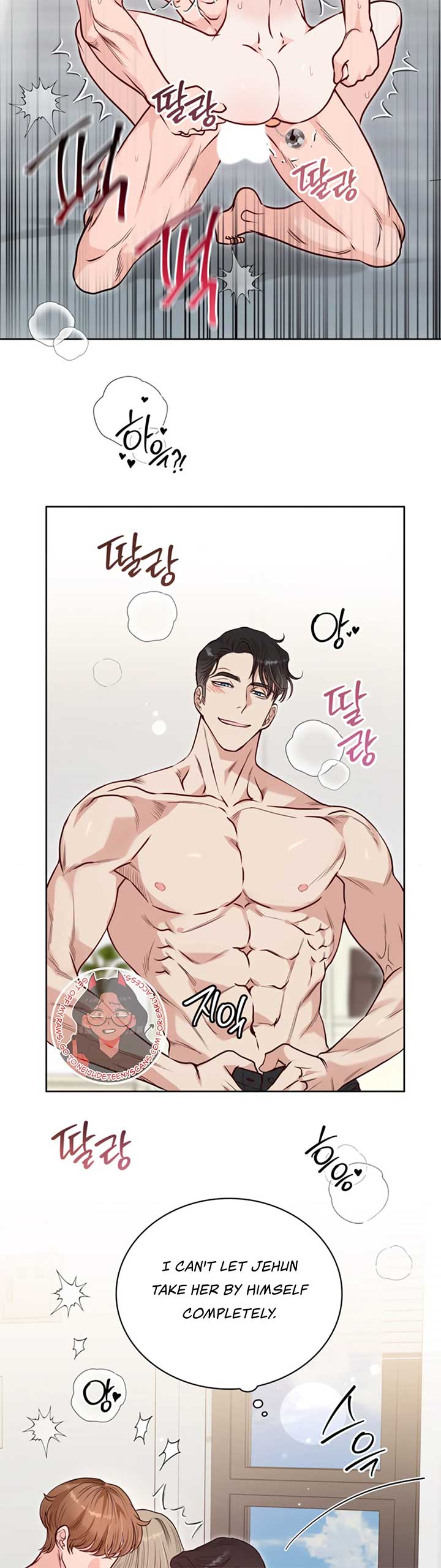 20-Year-Old College Jocks Chapter 28 - Page 24