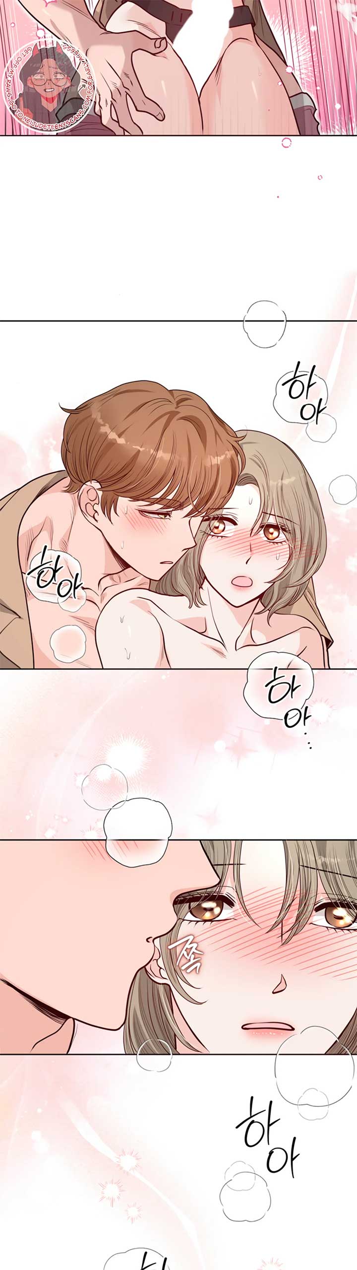 20-Year-Old College Jocks Chapter 28 - Page 8