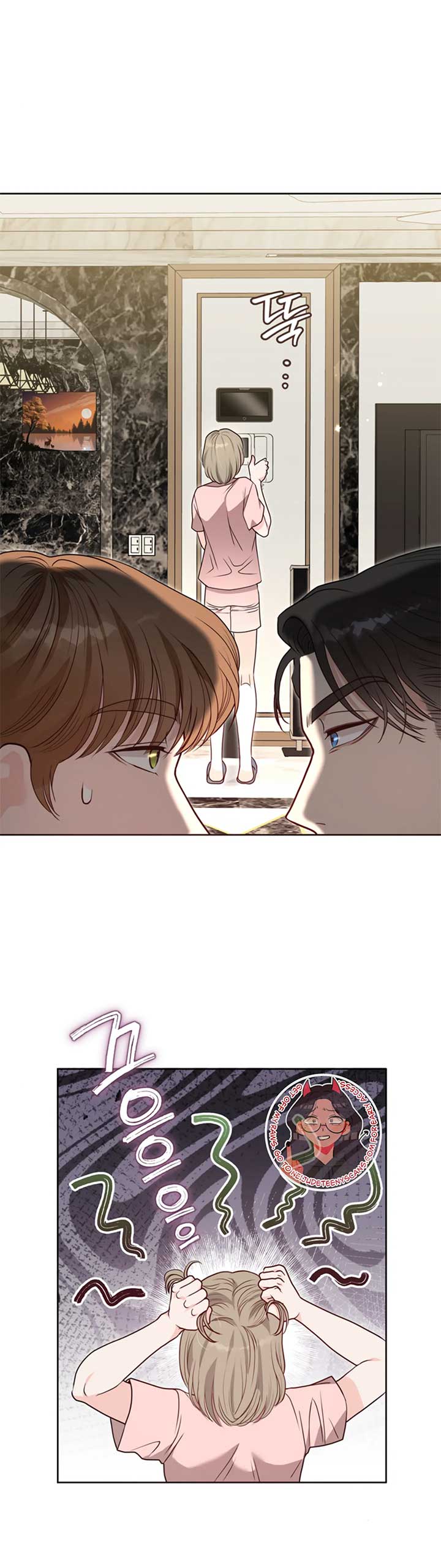 20-Year-Old College Jocks Chapter 29 - Page 18