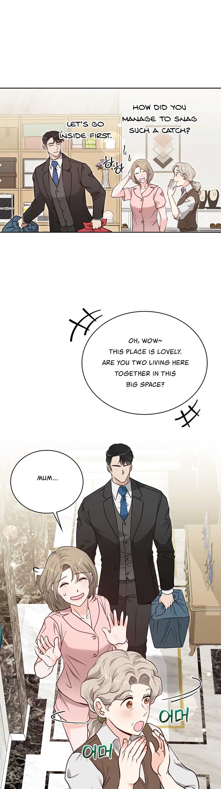 20-Year-Old College Jocks Chapter 29 - Page 24