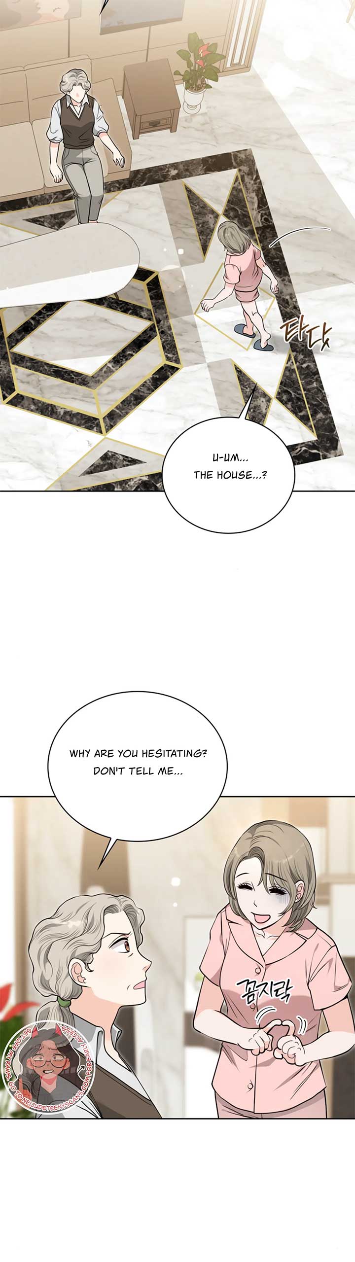 20-Year-Old College Jocks Chapter 29 - Page 27