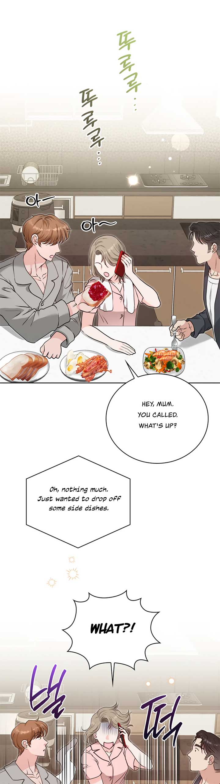 20-Year-Old College Jocks Chapter 29 - Page 5