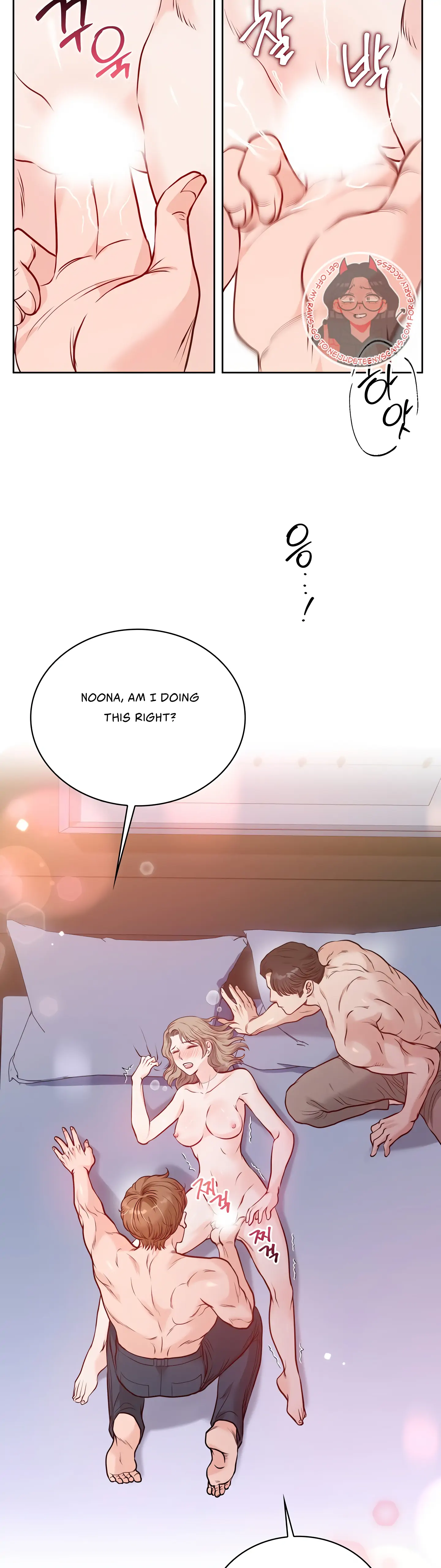 20-Year-Old College Jocks Chapter 3 - Page 16