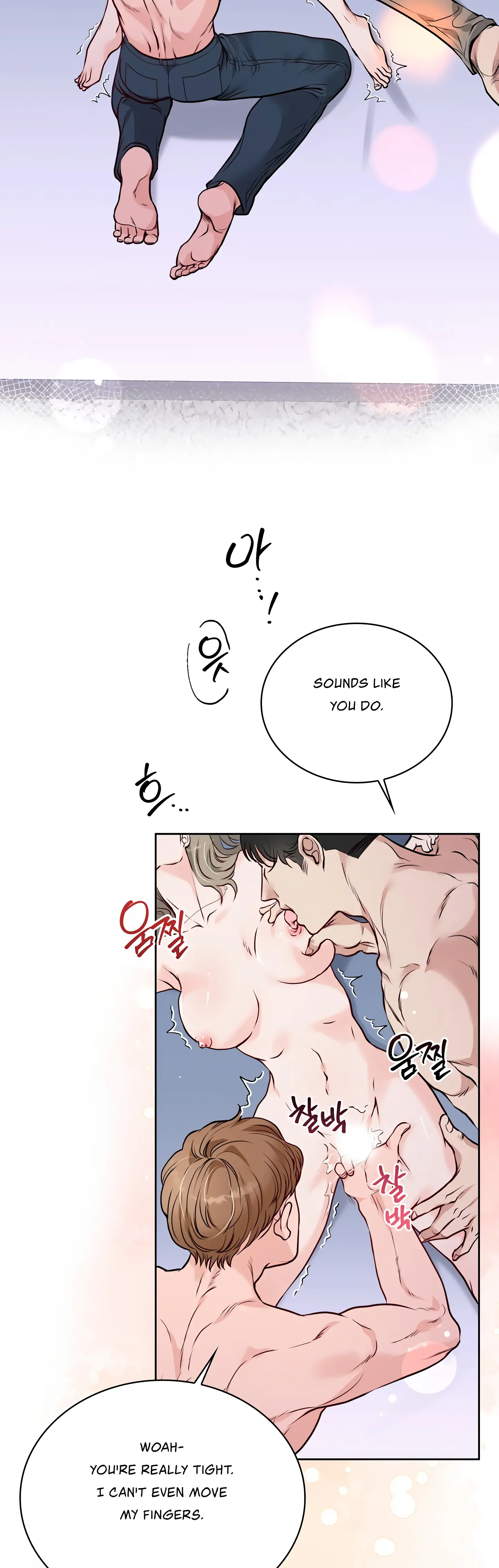 20-Year-Old College Jocks Chapter 3 - Page 19