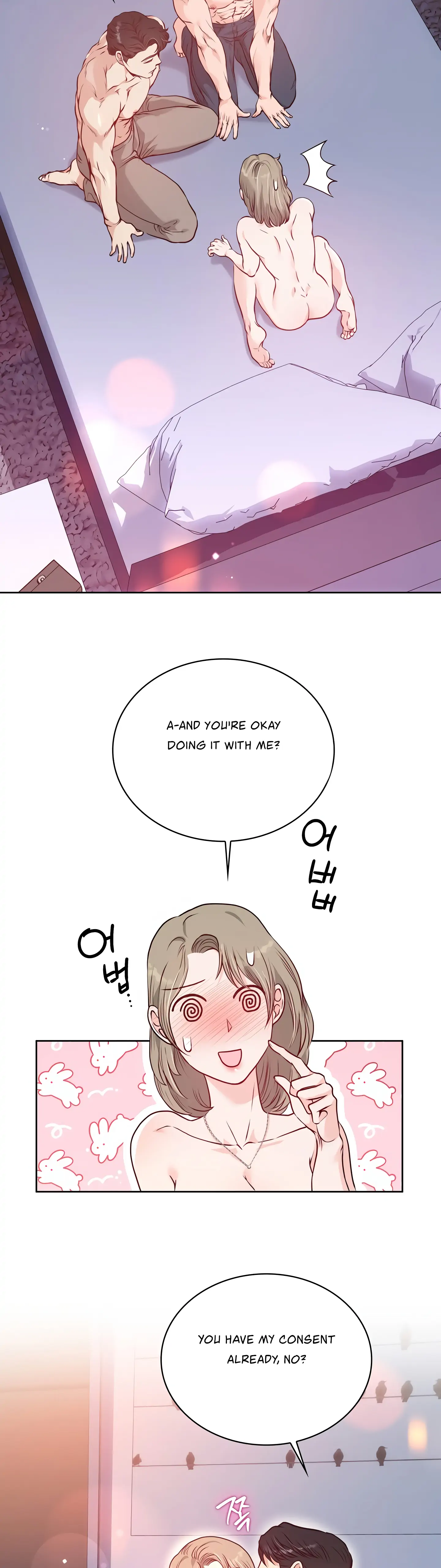 20-Year-Old College Jocks Chapter 3 - Page 23