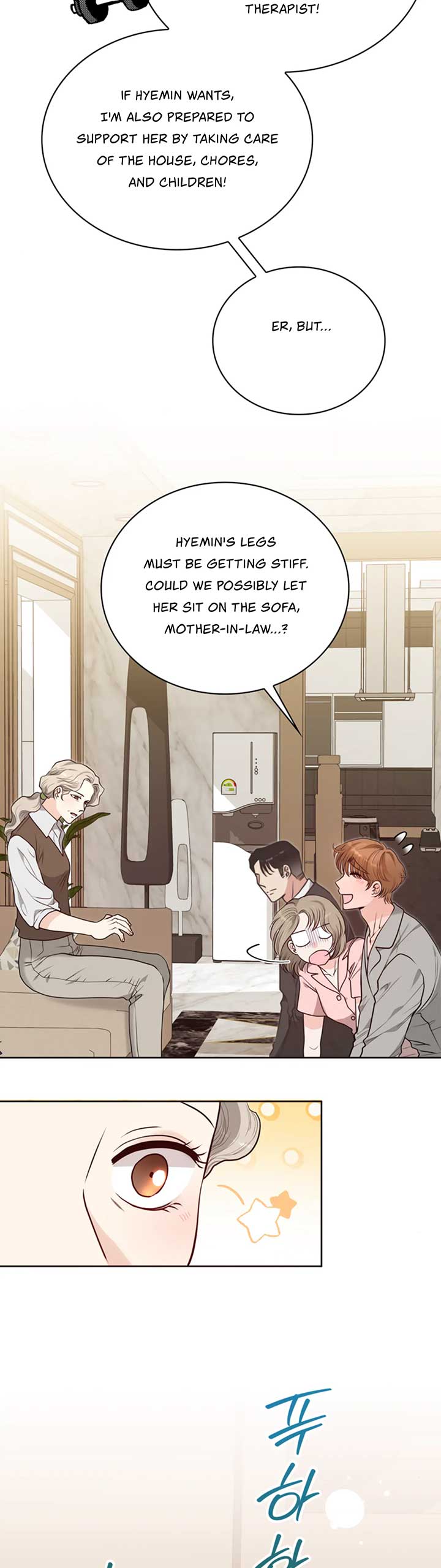 20-Year-Old College Jocks Chapter 30 - Page 14