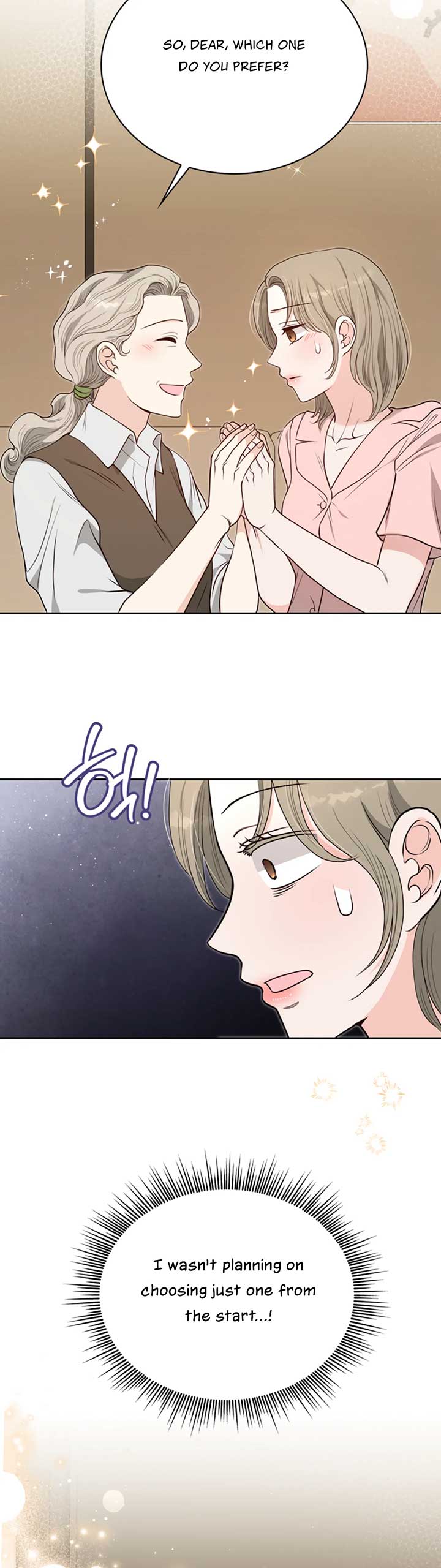 20-Year-Old College Jocks Chapter 30 - Page 16