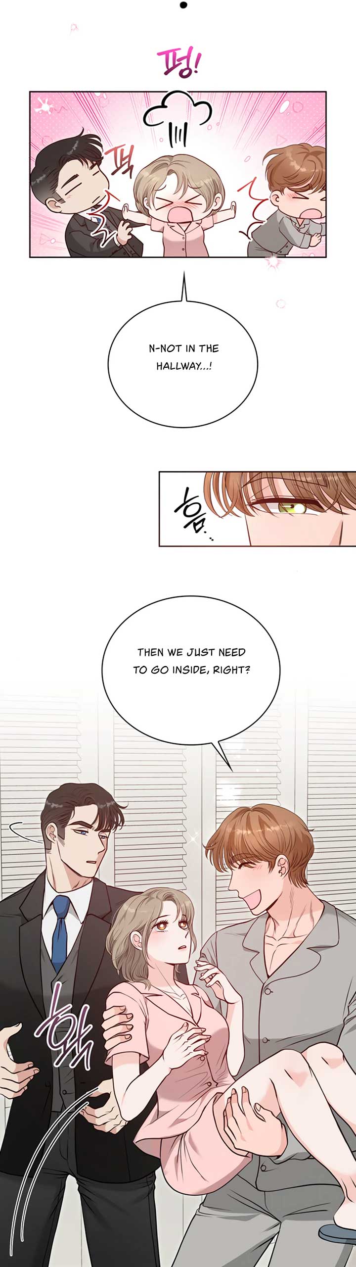20-Year-Old College Jocks Chapter 30 - Page 27