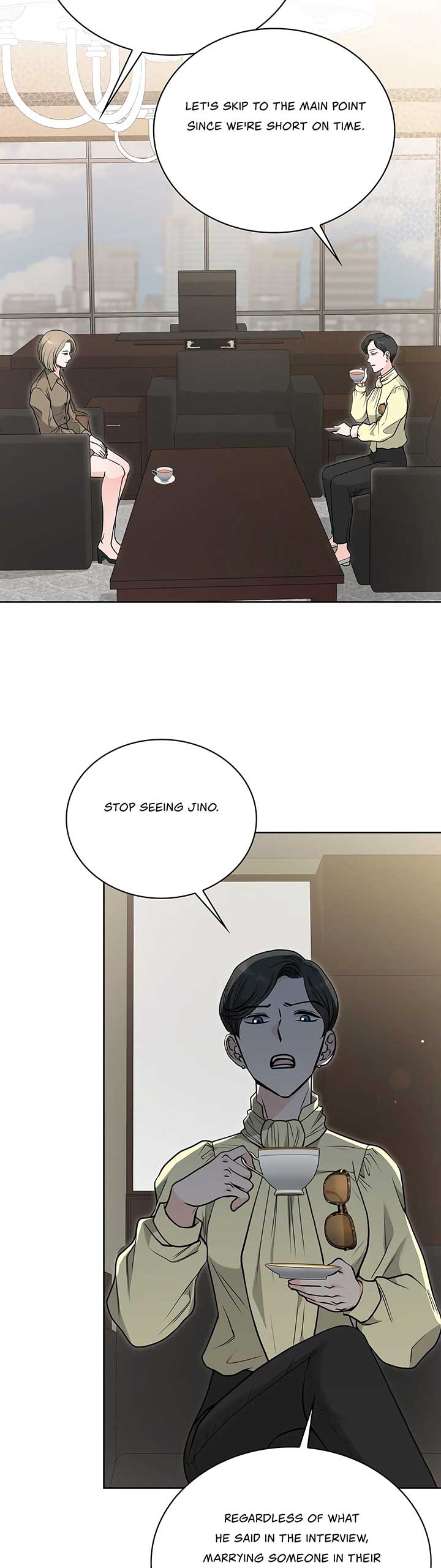 20-Year-Old College Jocks Chapter 31 - Page 12