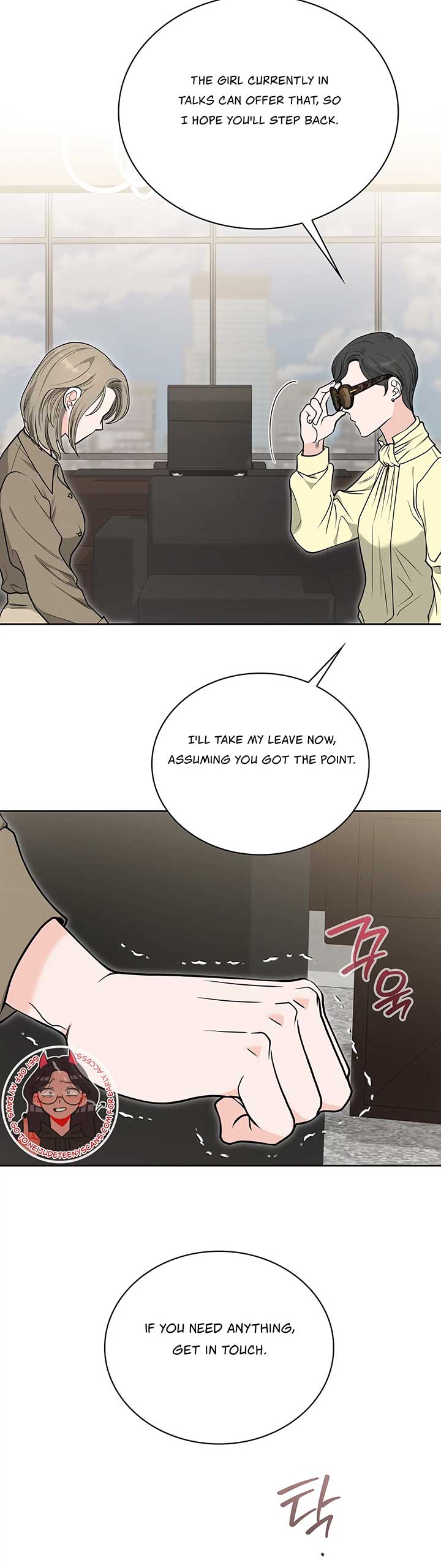 20-Year-Old College Jocks Chapter 31 - Page 26