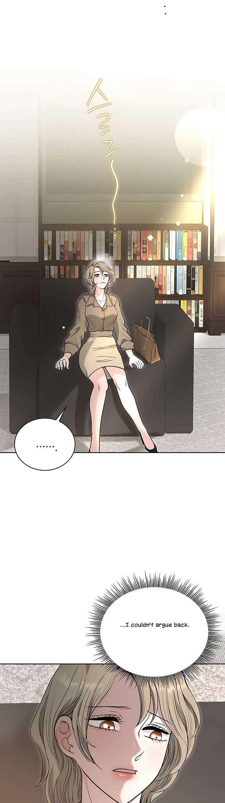 20-Year-Old College Jocks Chapter 31 - Page 27