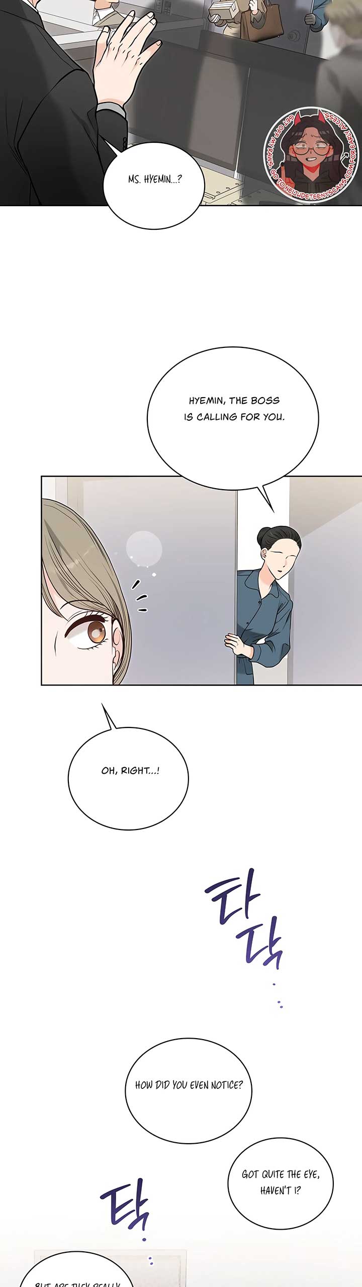 20-Year-Old College Jocks Chapter 31 - Page 5